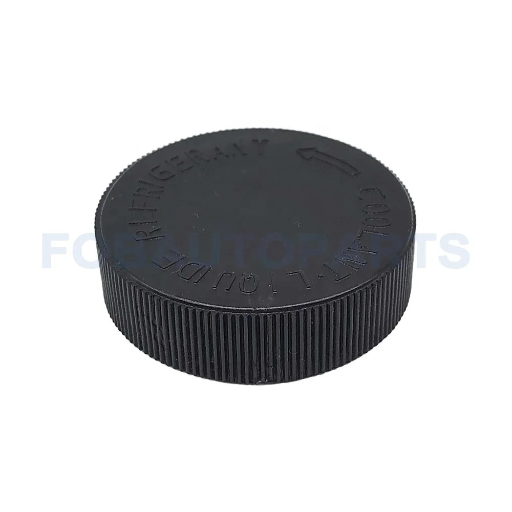 Cap Reservoir Tank Cap Coolant Water Radiator Spare Tube for