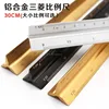 30cm Alloy Geometric Drafting Engineering Triangular Scale Ruler