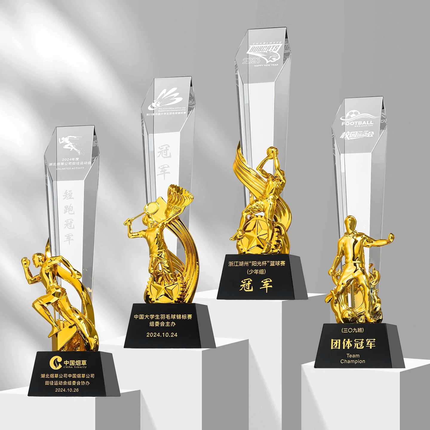 product small bridge championship golf football sports award custom crystal resin trophy engraved polished crystal fashion wdy 0426-5