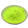 Polyester Staple Fiber Whitening Powder Textile Chemical Auxiliary Agent Optical Brightener OB-1