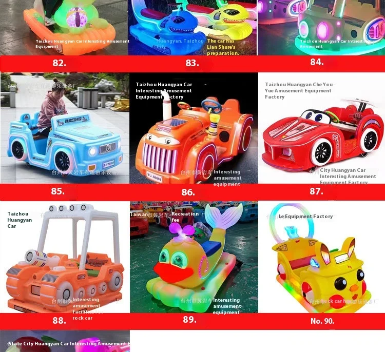 24V Indoor Electric Bumper Car Double-Seated Four-Wheel Kart for Kids Adults Home Shopping Mall Night Market Square Plastic