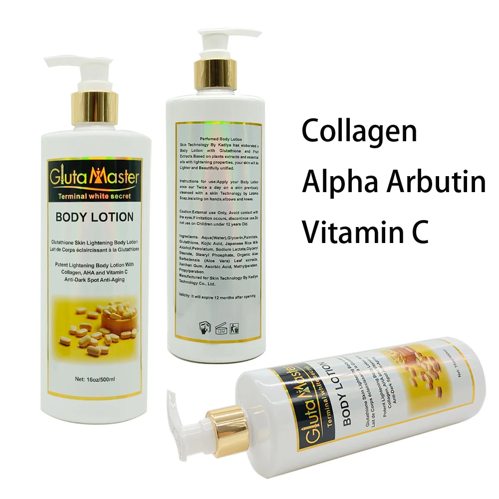 gluta aloe body lotion