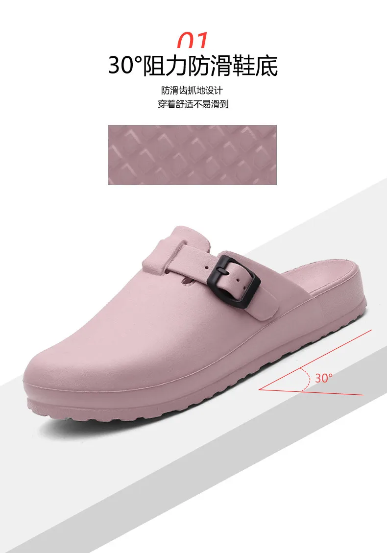 nurses mules shoes