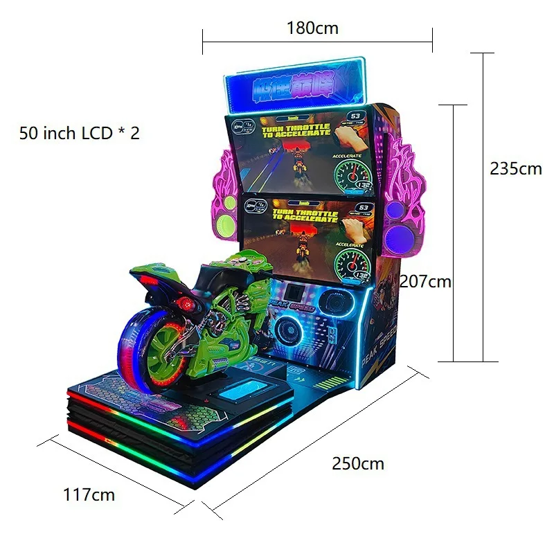 New Motorcycle Game - 50-inch Dual-screen Dynamic Motorcycle Racing Amusement Machine with Indoor Coin-operated Feature