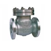 H44 ANSI 150 swing check valve