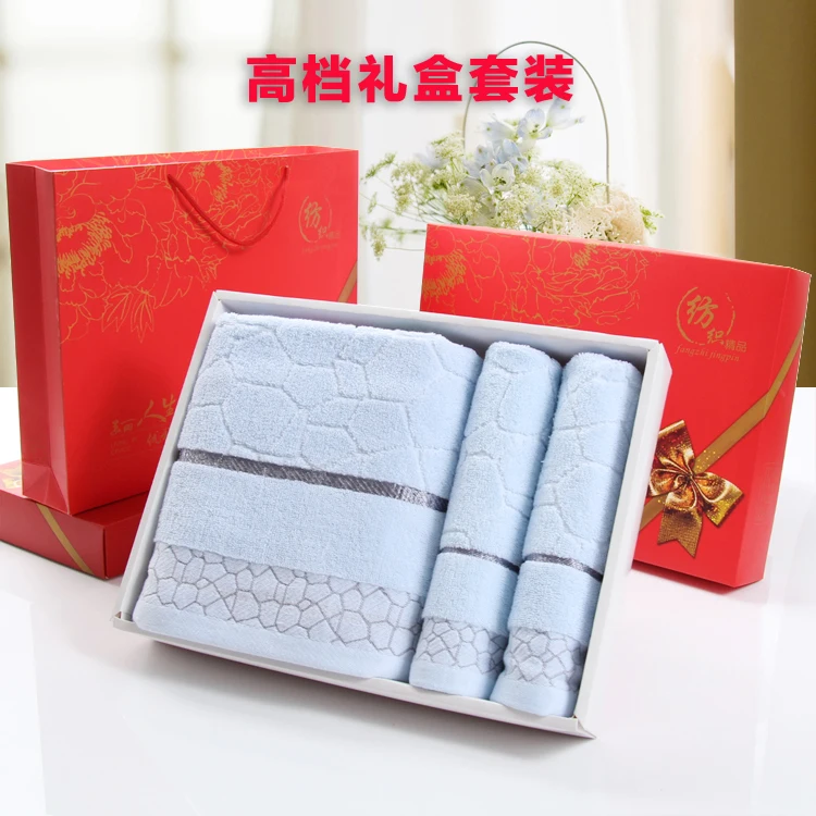 Cotton Towel Set Custom Towel Sets Gift Towel Set Packaging Buy