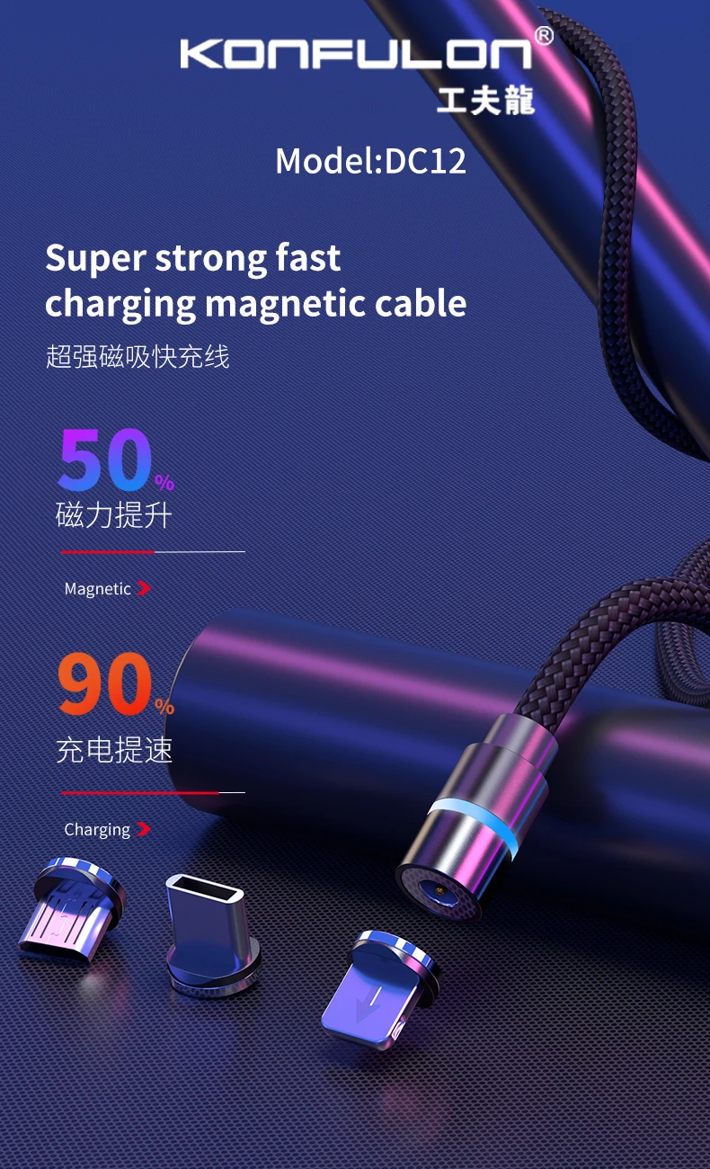 Konfulon 2A Magnetic Charging Cable 3 in 1 Nylon Braided Cable 3ft for iPhone/Huawei/Samsung - ANKUX.COM