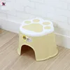bear paw Plastic Foot Stool For Floor Sitting Plastic Stool For Bathroom Step Stool