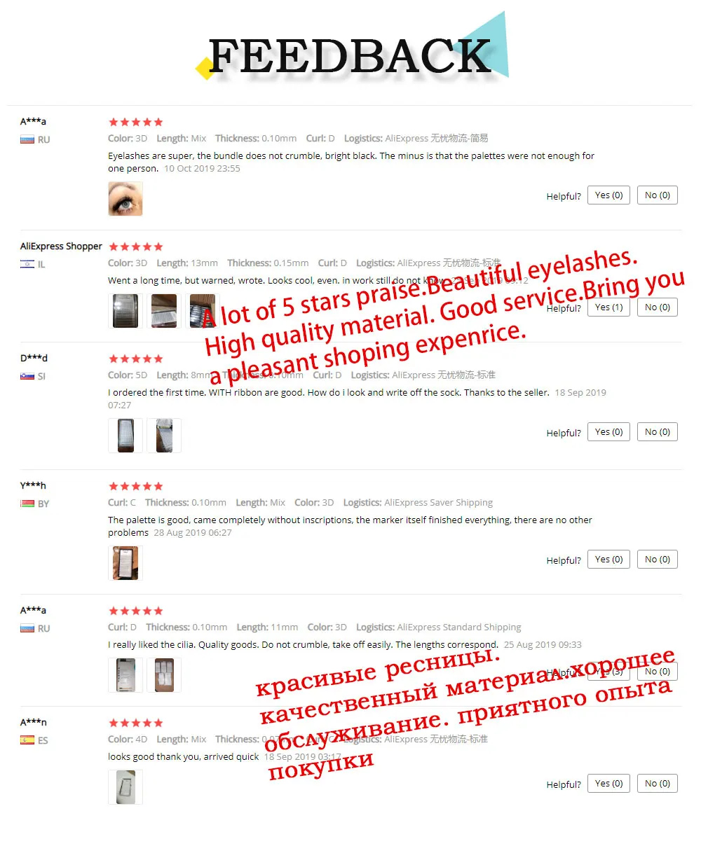 easyfanXQ-2STORE-5.jpg