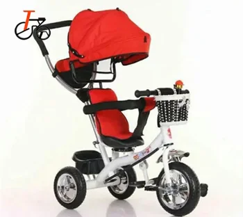 smart baby carriage