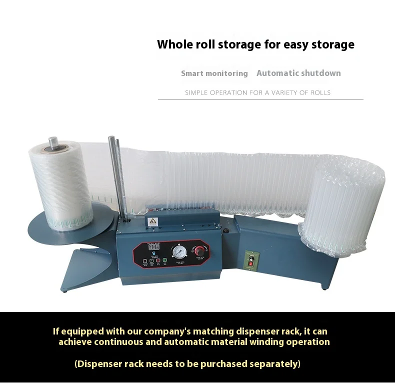 Multifunctional Inflatable Packaging Air Column Machine High Efficiency ...