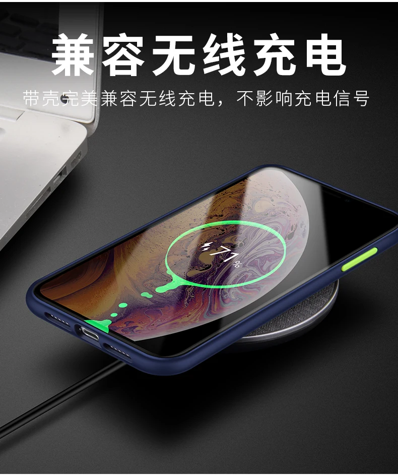 Smart Cell Phone Cases For Iphone X/XS Bumper PC Matte Case