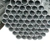 SMALL DIAMETER CARBON WELDED GI/MS PIPE