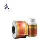New Style Water Proof Label Printing Die Cut Sticker for Medical