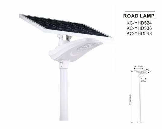 LED Outdoor Street Motion Sensor Integrated Solar Street Light 30W 60W
