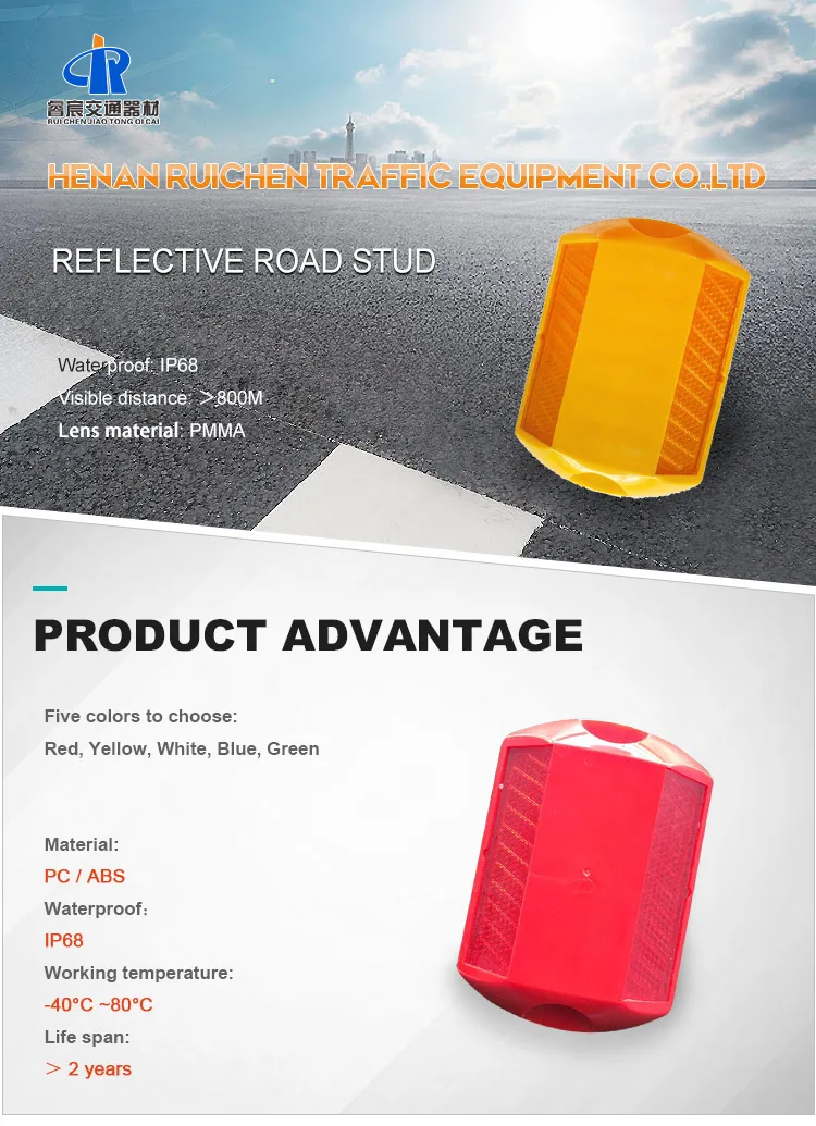 Factory Supply 3m highway plastic cat eyes reflector  pavement abs plastic road stud reflective
