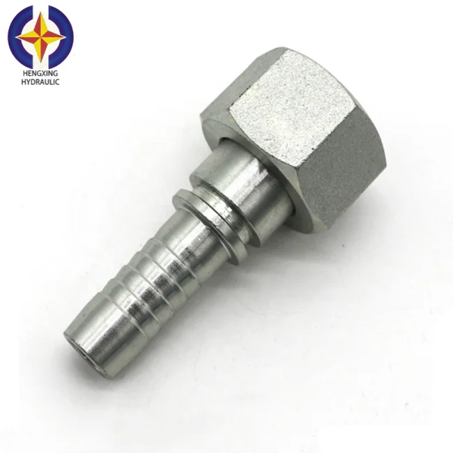 20511 hose fitting (4).png