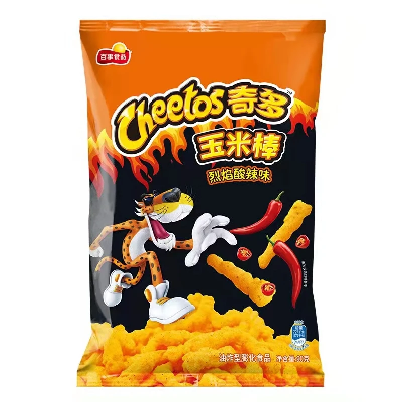 Pepsi Cheetos Just Put Corn Flakes Crispy Japanese Steak Flavor 90g ...