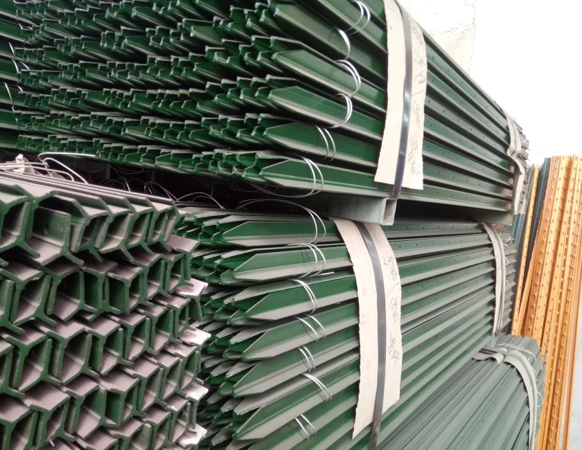 Star Picket Black Coated 0.45 meter length 1.9kg per meter