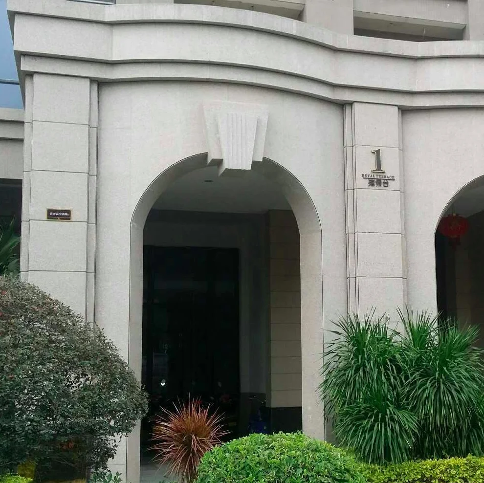 arch door frame g603