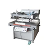 Flat Type Screen Printing Machine
