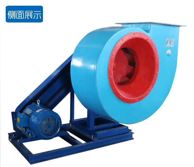 Centrifugal Fan, 4-72, FRP, 220V - detail 18