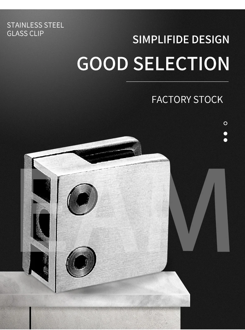 316 Stainless steel square glass clip High coupling clamping glass profile railing B004