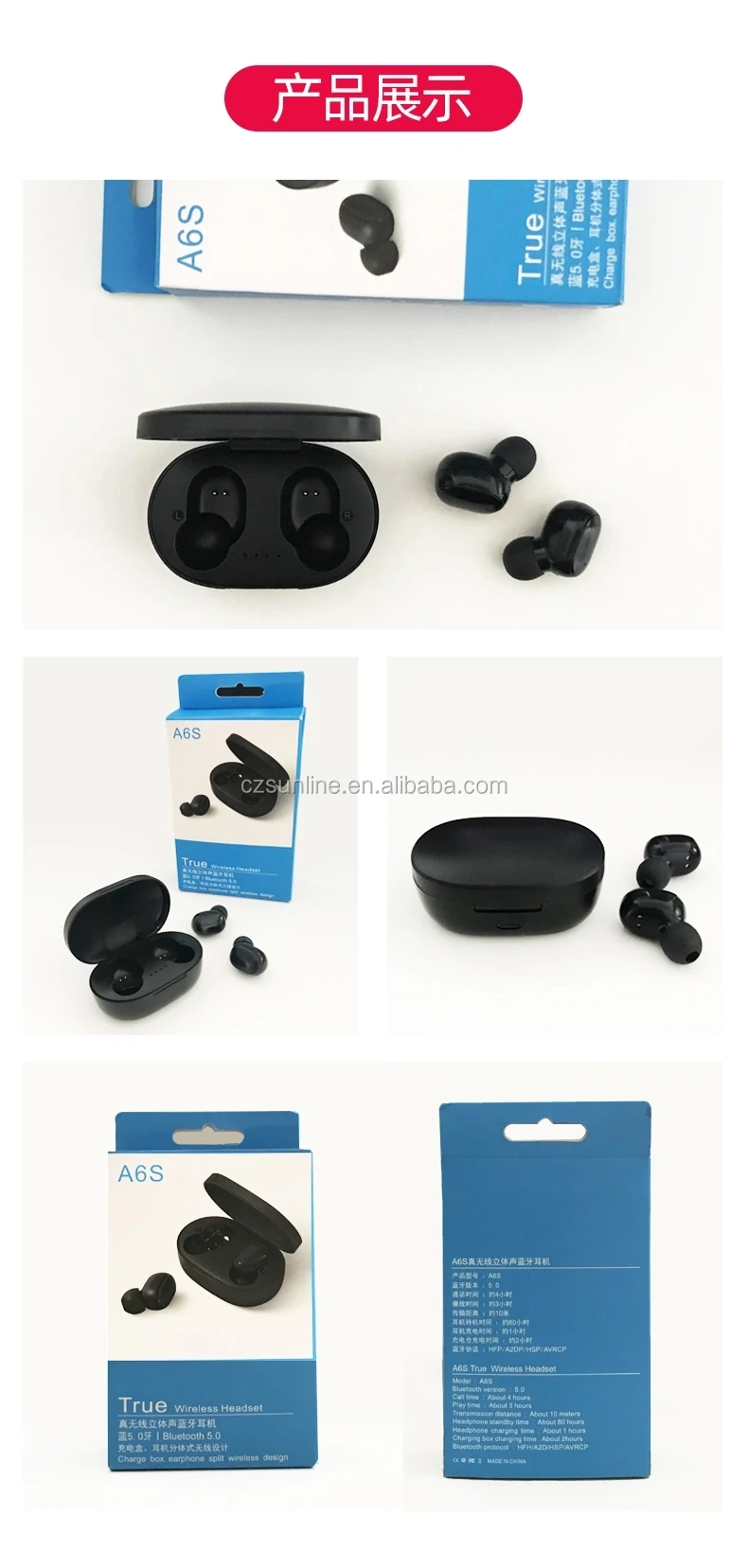 SUNLINE 1:1 A6S wireless earbuds for red xiaomi airdots DSP Active Noise Cancellation Wireless 5.0 airdots 4-5 hour play time - ANKUX.COM