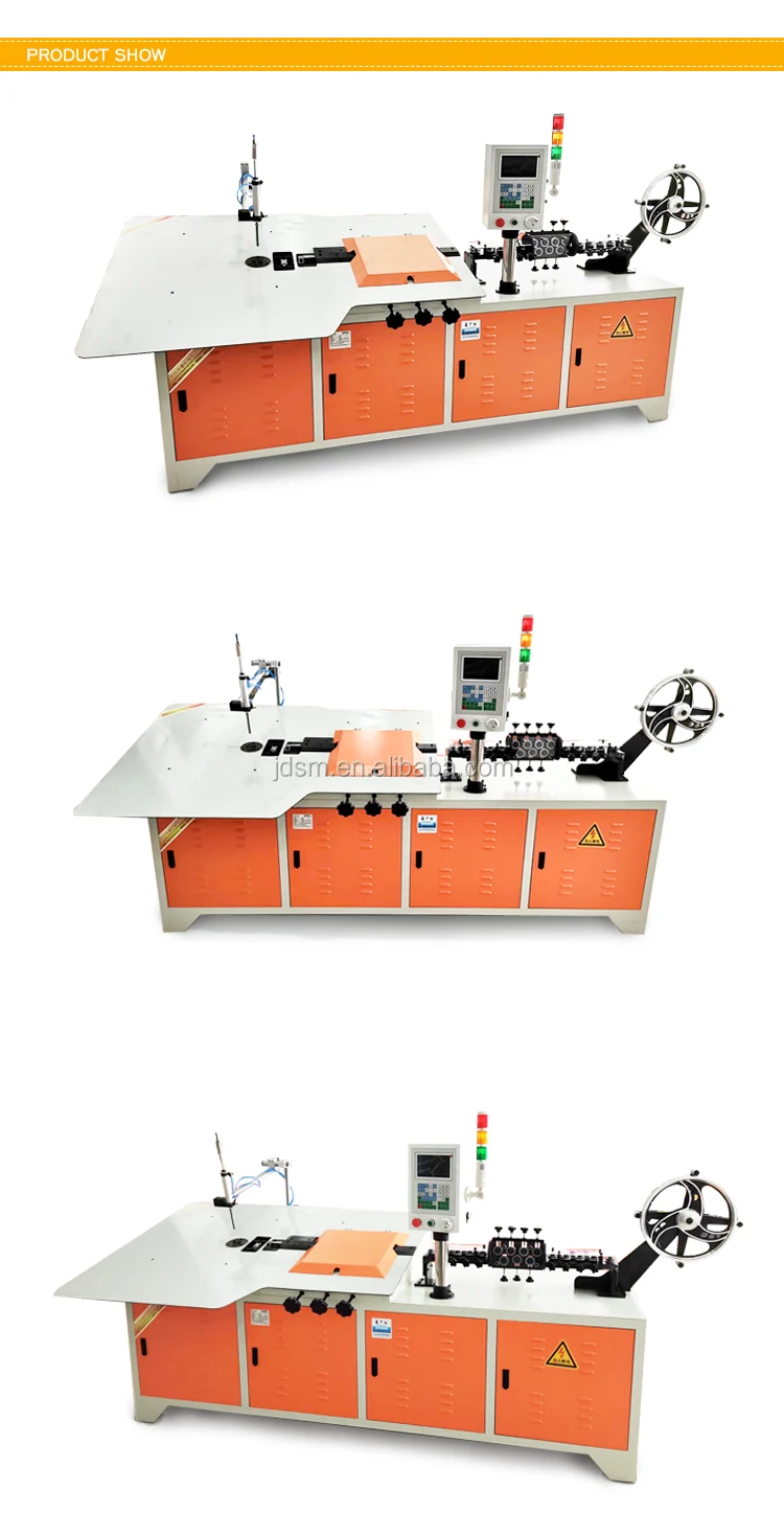  wire bending machine  (2).jpg