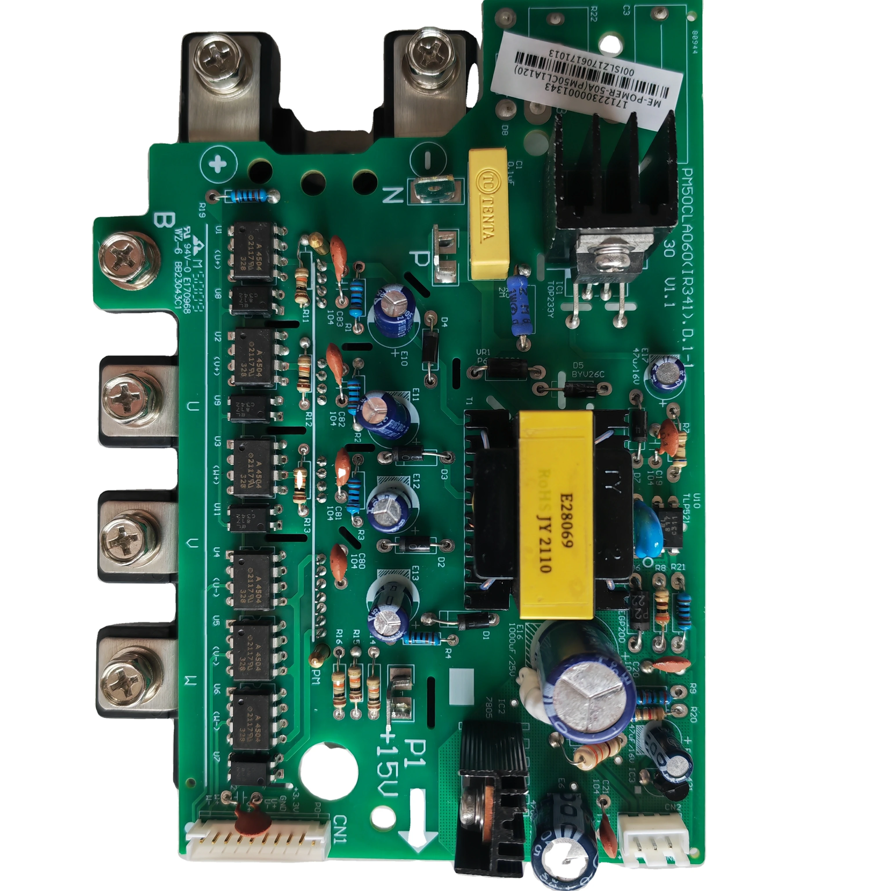 94V-0 Motherboard Guide: What to Look for & When It Matters