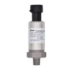 High precision 4~20mA output pressure transmitter