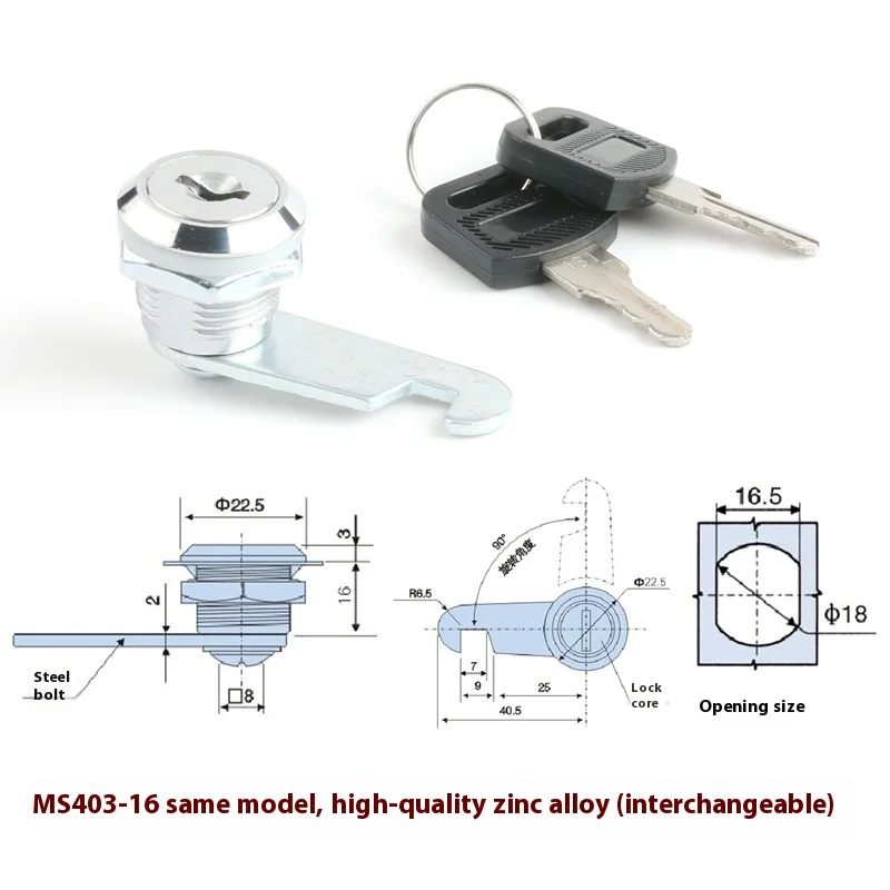 MS403 Cam Lock Small Round Metal Cabinet File Wardrobe Drawer Lock for Milk Boxes and Metal Boxes details