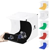 Same day shipping PULUZ 20cm Folding Portable 550LM Light Photo Lighting Studio Shooting Tent Box Kit with 6 Colors Backdrops