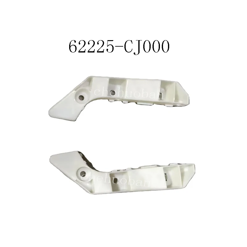 Front Bumper Buckle Bracket for Nissan LIVINA - OEM 85227-2GG0A