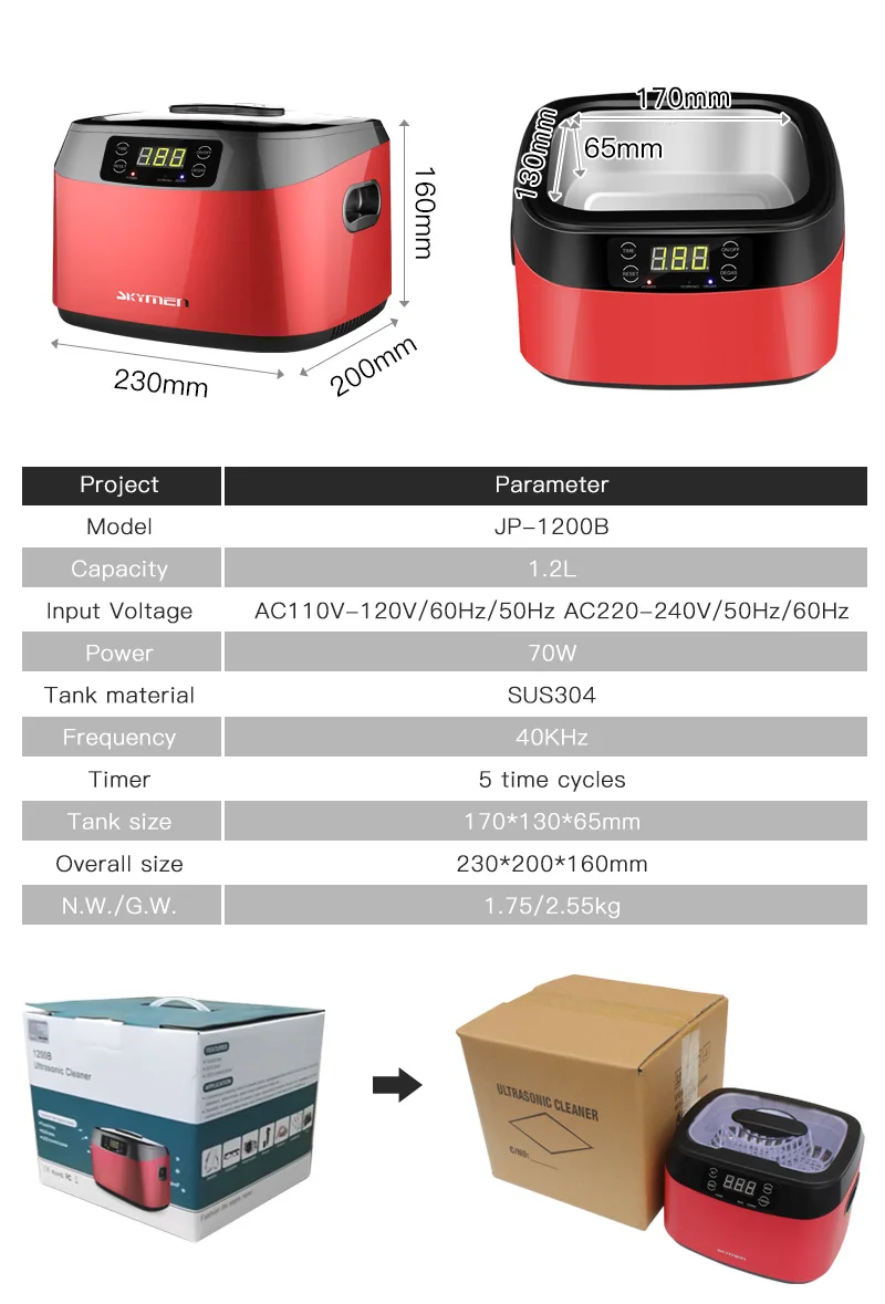 220v Skymen 1.2L Glasses Ultrasonic Cleaner 40kHz For Jewelry