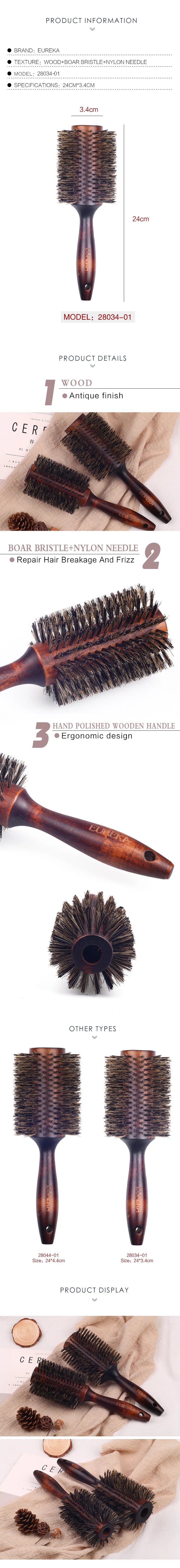 EUREKA 28034-01 Professional Boar Bristle Nylon Pins Round Brush Wooden Hair Brush