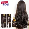 Most wanted 2019 hydrate moisturize dry hair scalp anti hairloss hair fall oil
