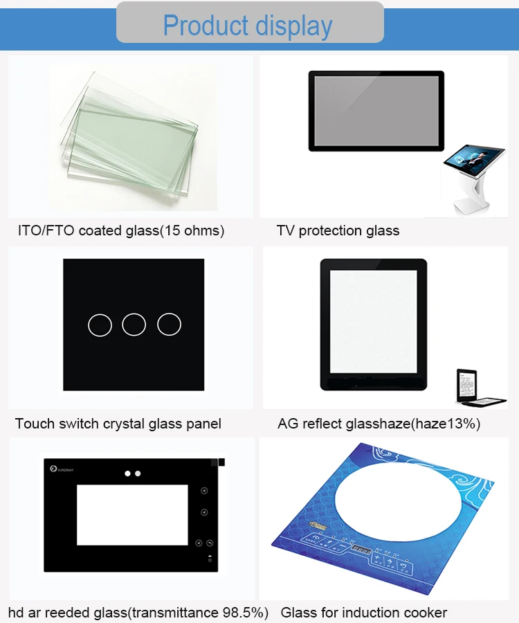 lcd panel thickness free sample