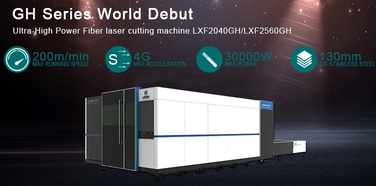 1 LXF2040GH--750.jpg