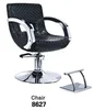 Acrylic styling chair salon furniture barber chair repair