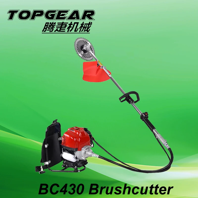 bc430 brushcutter-2.jpg