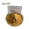 /product-detail/organic-ashwagandha-ayurvedic-ashwagandha-leaves-roots-extract-powder-withanolides-62345549426.html