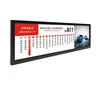 15inch 22 inch 3g lcd bus advertising display player screens