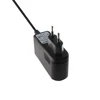 Input 100-240V Output 12V 2A with DC Connector AC Adapter 12V/2A AC DC Switching Power Supply Adapter