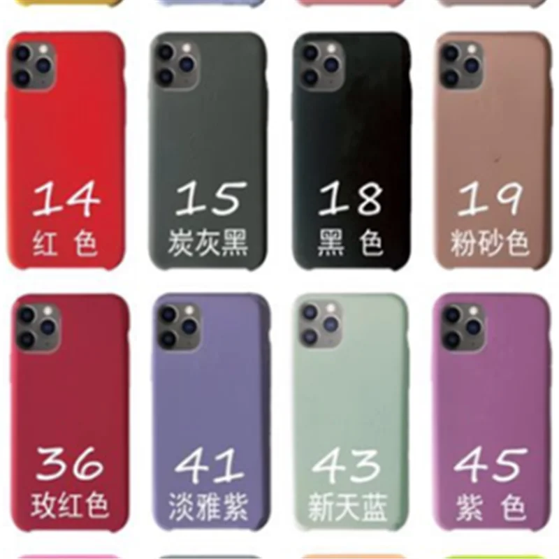 For Apple Iphone 12 Pro Max 4 Side Cover Silicon Case Logo,For 