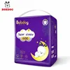 /product-detail/yiwu-factory-distributors-wholesale-luxury-baby-diaper-for-kenya-klang-vietnam-62371320384.html