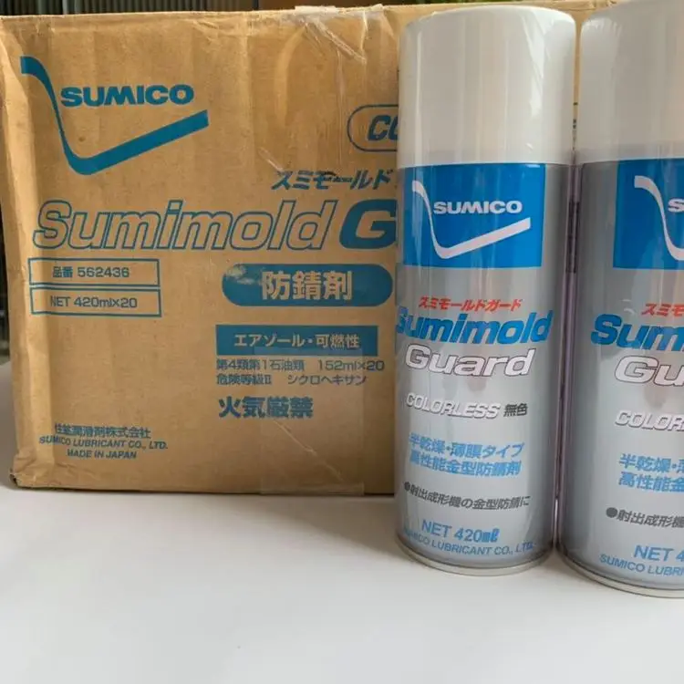 Sumico Grease Sumiplex All Series Grade Model In Stock 353/k64431/pv2 ...