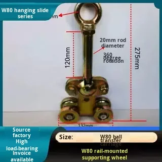 W80现代设计重型吊轨滑轨工具滑轮，用于滑动门轴承1000公斤，带5毫米厚轮