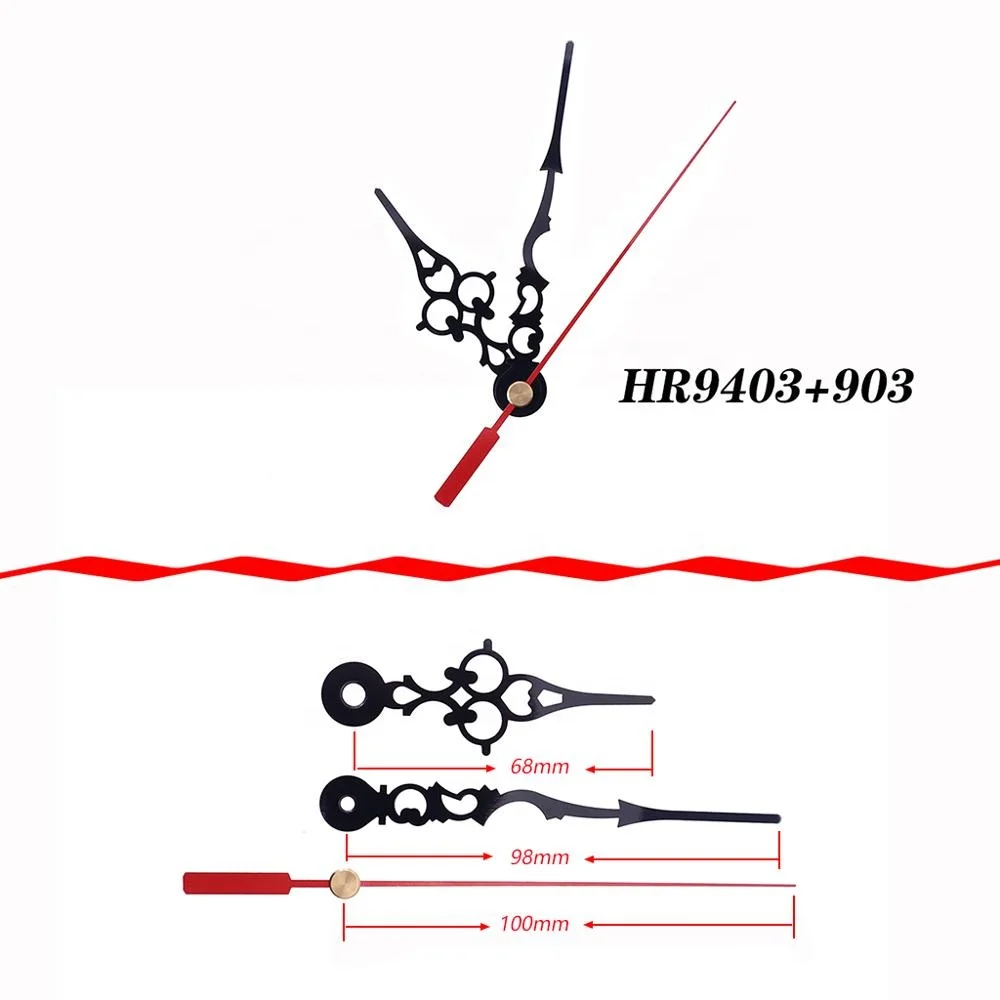 silent wall clock movement