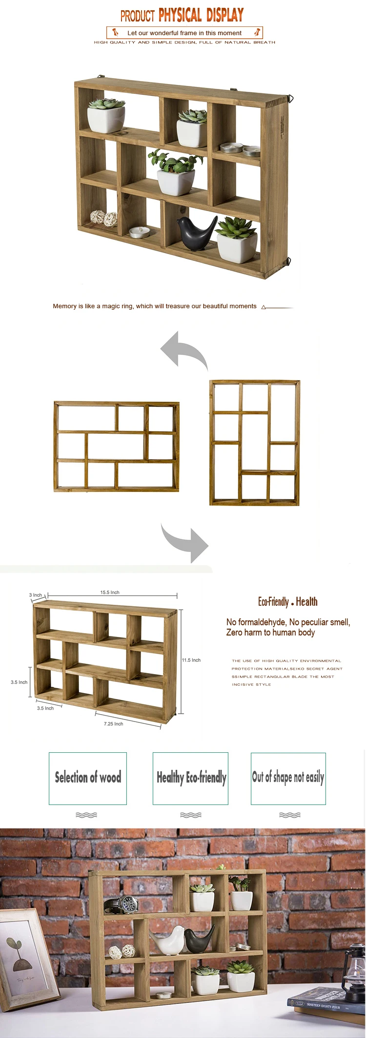 cube rectangle shelf